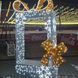 Гірлянда вулична LUMION нитка 100LED 10m 230V колір білий холодний, мерехтять 10 LED IP44 EN 20501-DE фото 6