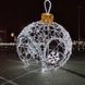 Гірлянда вулична LUMION нитка 100LED 10m 230V колір білий холодний, мерехтять 10 LED IP44 EN 20501-DE фото 4